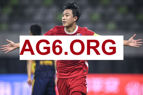 德甲第20轮法兰克福vs勒沃库森全场比赛录像回放2026年2月1日